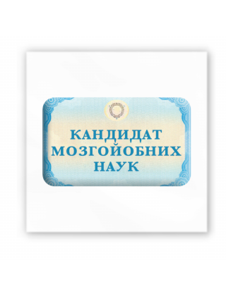 Картинка 3D-стікер