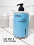 Картинка Гель-скраб для рук і тіла Sea salt & White musk, 500 мл