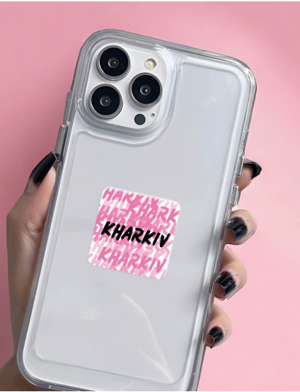 Картинка Об'ємна наліпка KHARKIV pink mood
