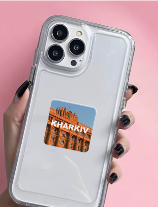Картинка Об'ємна наліпка KHARKIV