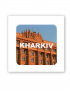 Картинка Об’ємна наліпка KHARKIV