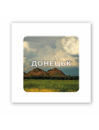 Картинка Об'ємна наліпка "ДОНЕЦЬК"