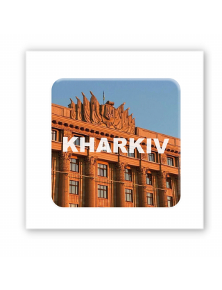 Картинка Об'ємна наліпка KHARKIV