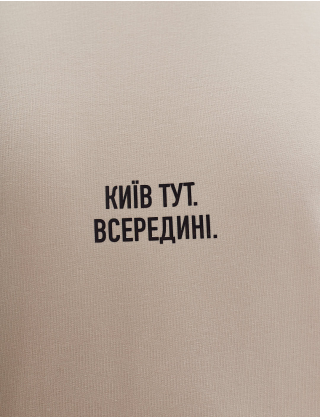 Картинка Лонгслів "Київ" бежевий