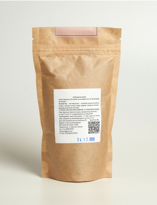 Картинка Чай "Карпатська весна", 20 г