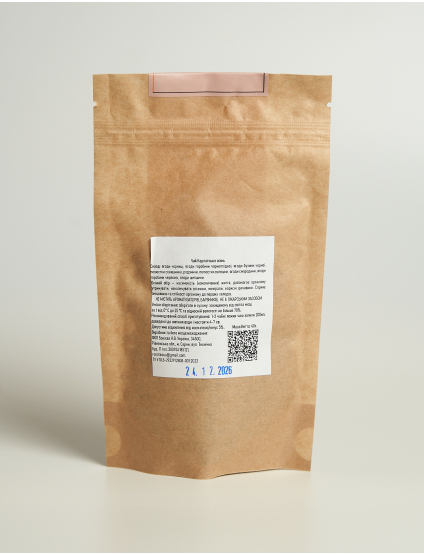 Картинка Чай "Карпатська осінь", 20 г