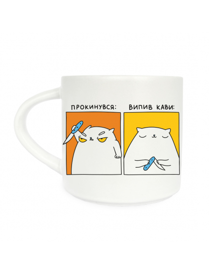 Картинка Чашка «Кіт-кавоман" біла, 400 мл