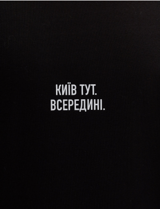Картинка Лонгслів "Київ" чорний