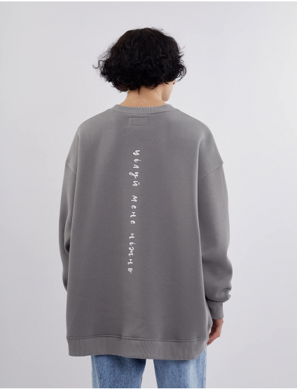 Картинка Світшот сірий з принтом