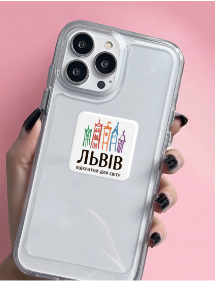 Картинка Об'ємна наліпка "Львів кольоровий"