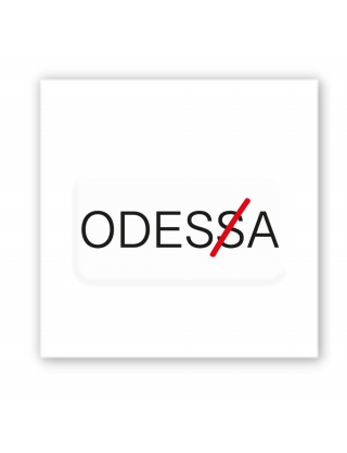 Картинка Об'ємна наліпка "ODESA"