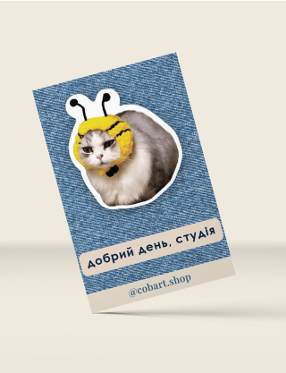 Картинка Об'ємний стікер "Студія"