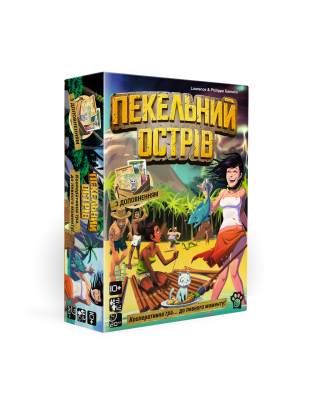 Картинка Настільна гра «Пекельний острів» 