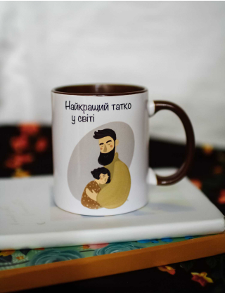 Картинка Чашка  "Найкращий татко у світі" керамічна