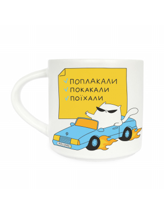 Картинка Чашка «Діловий кіт»