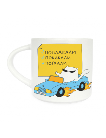 Картинка Чашка «Діловий кіт»