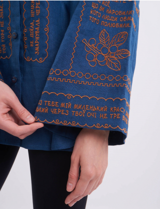 Картинка Вишиванка синя 