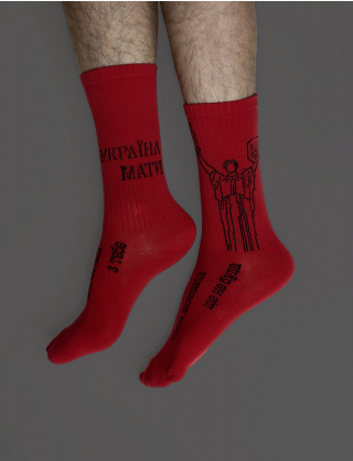 Картинка Шкарпетки «Україна-Мати»  червоні