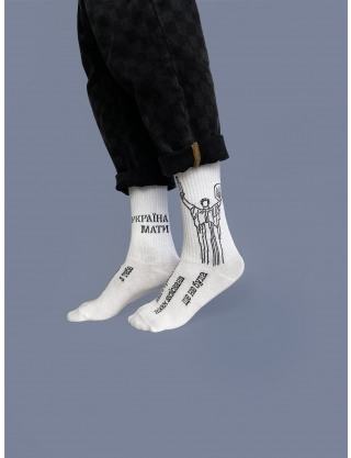 Картинка Шкарпетки «Україна-Мати»  білі