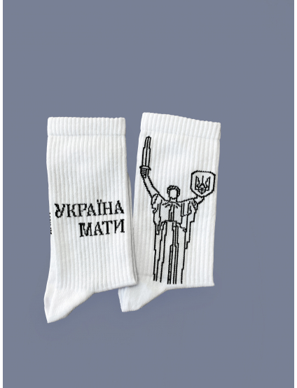 Картинка Шкарпетки «Україна-Мати»  білі