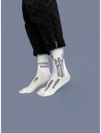 Картинка Шкарпетки «Україна-Мати»  білі