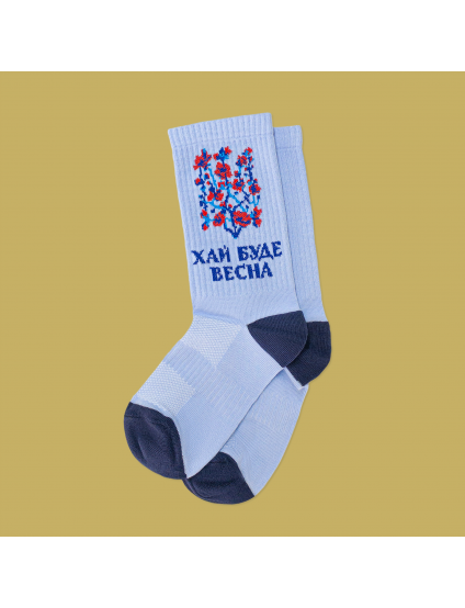 Картинка Шкарпетки "Хай буде весна" блактні