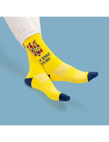 Картинка Шкарпетки "Хай буде весна" жовті