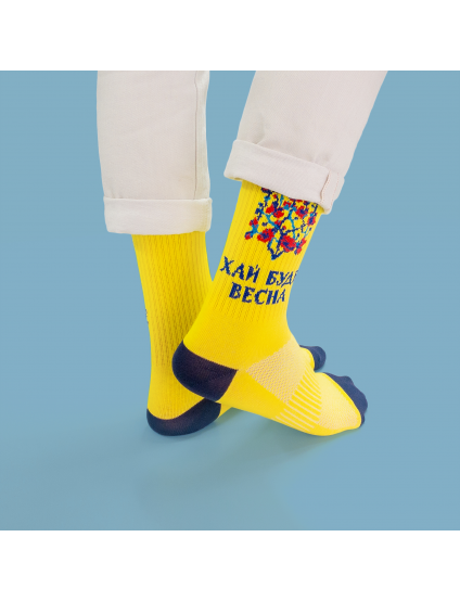 Картинка Шкарпетки "Хай буде весна" жовті
