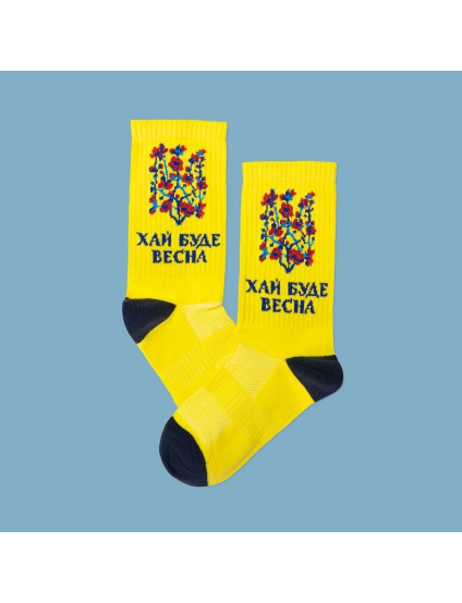 Картинка Шкарпетки "Хай буде весна" жовті