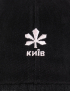 Картинка Кепка чорна з вишивкою