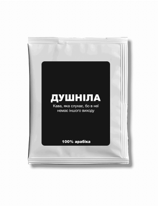 Картинка Дріп-кава