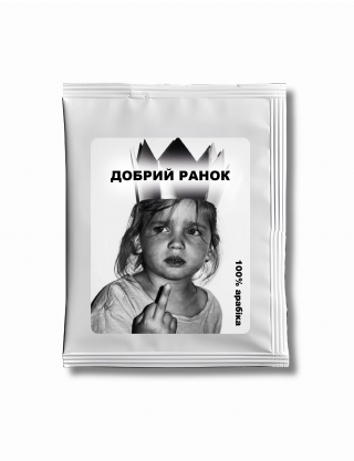 Картинка Дріп-кава "Добрий ранок"