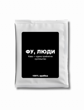 Картинка Дріп-кава