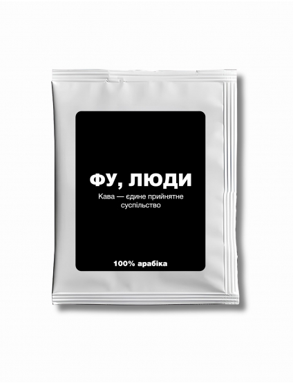 Картинка Дріп-кава