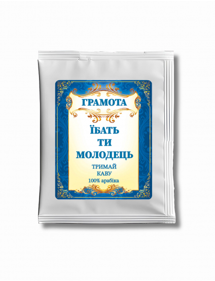 Картинка Дріп-кава