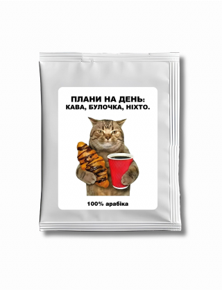 Картинка Дріп-кава 