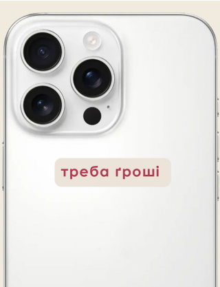 Картинка 3д стікер "3д стікер"