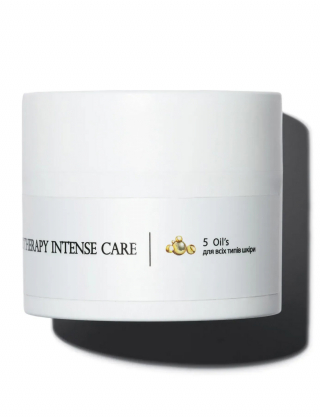 Крем Corneotherapy Intense Сare 5 oil's Картинка Крем Corneotherapy Intense Сare 5 oil's