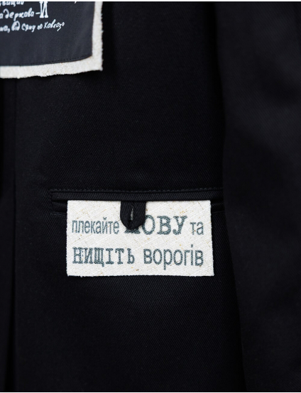 Картинка Піджак чорний