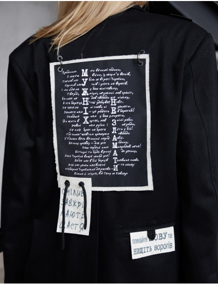 Картинка Піджак чорний