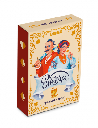 Картинка Гральні карти «Енеїда»