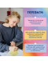 Картинка Картки саморефлексії «Розмова з собою»