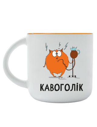 Картинка Чашка "Кавоголік" 350 мл