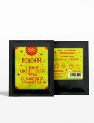 Картинка Дріп-кава "Астродріп Водолій"