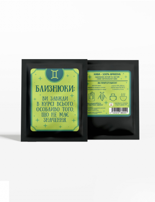 Картинка Дріп-кава "Астродріп Близнюки"