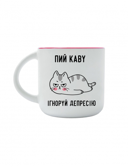 Картинка Чашка "Ігноруй депресію" 350 мл
