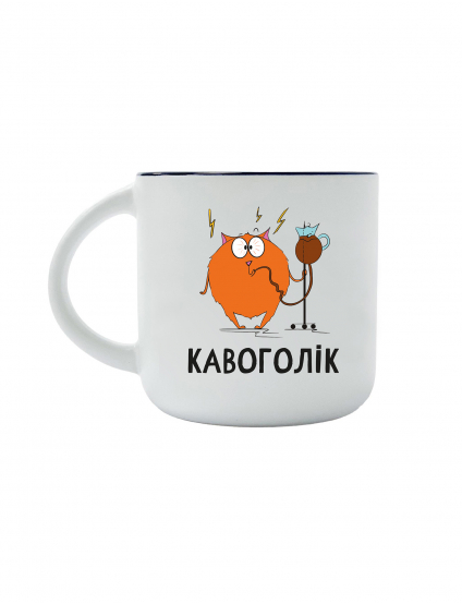 Картинка Чашка "Кавоголік" 350 мл