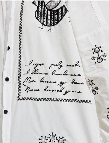 Картинка Сорочка біла