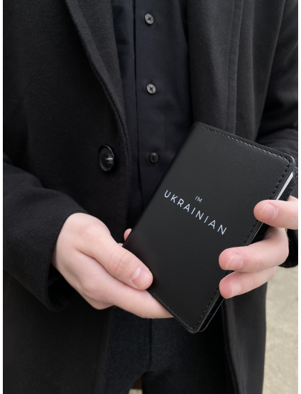 Картинка Обкладинка "I'm Ukrainian"