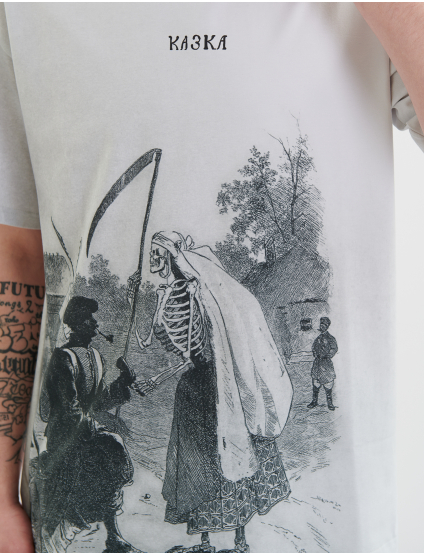 Картинка Футболка "Казка" біла